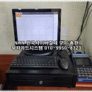 김밥365 원호점 네이버블로그