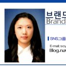 춘향민속촌 네이버블로그