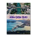 댕글댕글 쇼핑하우