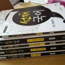연하늘국어학원