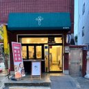 부곡시장화장실 이미지