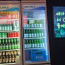 꾼호떡 | [꾼포차] 동국대 술집/충무로역 술집/기본과일안주/두부김치/와플아이스크림