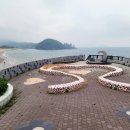 만경밧데리 이미지