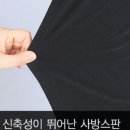 에이무트