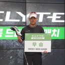 장타왕스크린골프