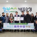 수성구청 이미지