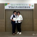 장항읍행정복지센터 이미지