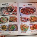 산본천로229번길 이미지