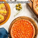 서오릉 피자 이미지