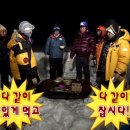 담양숯불돼지갈비 이미지