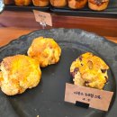 아줄레주헤어 | 에낭 에그타르트 울산 삼산 주말 후기