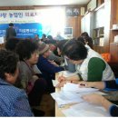 김녕리경로당 이미지