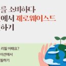 송림세탁 이미지