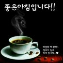 좋은하루 이미지