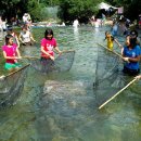 소풍고기마을 이미지