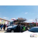 자올 하우스 | *2018년 펫페어 서울 후기*