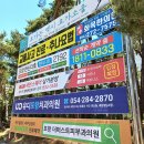 유디포항치과의원 이미지