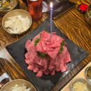 성실식육식당 | 울산 삼산 식육식당 소고기 맛집 ‘한우클라쓰’ (feat. 콜키지 가능)
