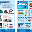 신일축산2 이미지