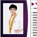 떡제조기능사 네이버블로그