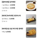 허참봉