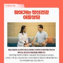 공암리 경로당 이미지