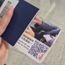 826 | 마카오 2박 3일 여행기록 에어마카오 탑승후기 NX825 NX826