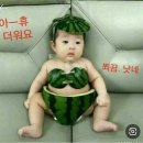 8/7,월요일-행복편지- 이미지