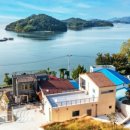 느낌표 펜션 이미지