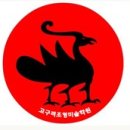 서양화(저녁) 이미지