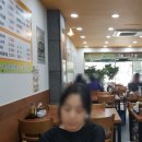 환타지성인게임랜드 이미지