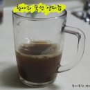 큰형네건강즙 | [큰형네 건강즙] ▷ 항아리 숙성양파즙 리얼복용후기 ◁