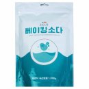 이레세탁 이미지