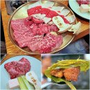 분당정자1-A-9 | 분당 정자역 맛집 한우 모임장소 진대감