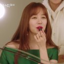림플러코스메틱