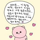 족발종족 이미지