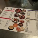 브라더포차