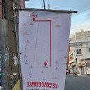 연지짬뽕 냉면 이미지