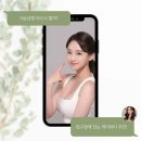 강남뷰티성형외과의원 이미지