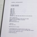 알에이치디자인
