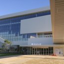 충남도서관 이미지