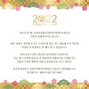 평안마취통증의학과의원 이미지