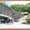 사시사철식당 이미지