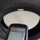 한국타이어야음점 이미지