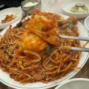 큰손생아구찜 이미지