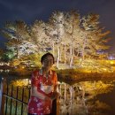 산해2