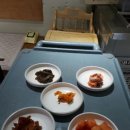 (주)청정일품