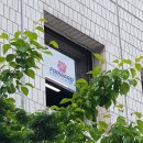 SK방이주유소 이미지