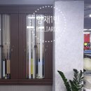 양재당구장 이미지