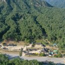 무릉도원면-5 | 🌲강원도 영월 무릉도원면 여행지 추천📍자연과 전통이 살아 숨 쉬는 힐링 명소 BEST 6